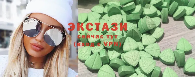 Ecstasy louis Vuitton  как найти наркотики  Мензелинск 